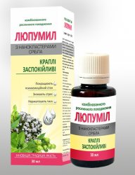 Капли успокоительные Люпумил, Нанолайн