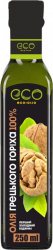 Масло грецкого ореха, Eco-Olio