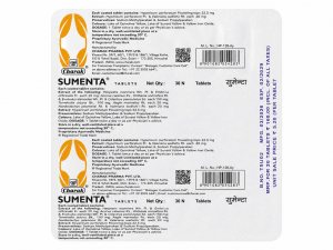 Сумента (Sumenta) Charak