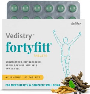 Фортифитт (Fortyfitt), Charak Pharma