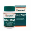 Тентекс Роял (Tentex Royal), Himalaya Herbals - доп. фото