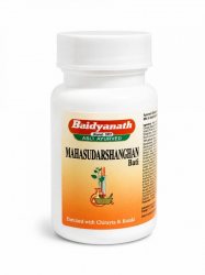 Махасударшан Гхан Бати, Baidyanath