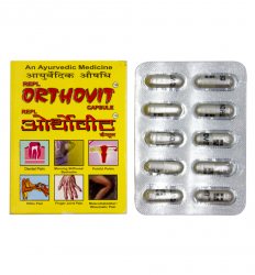 Ортовит (Orthovit), REPL Pharma