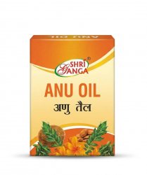 Ану Оил ( Anu oil), Shri Ganga