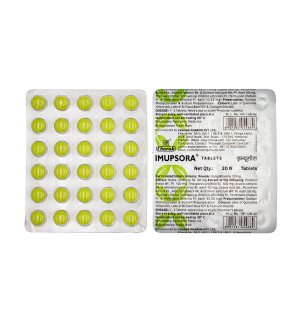 Имупсора в таблетках (Imupsora tablets), Charak