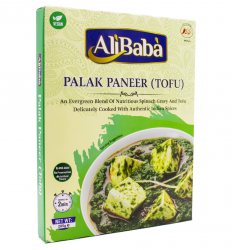 Готовое блюдо Палак Панир (Palak Paneer (Tofu)), AliBaba