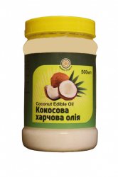 Кокосовое масло (Coconut Oil), Golden Chakra
