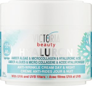 Крем для лица с янтарными водорослями и микроколлагеном 40-55 (Face cream Hyaluron), Victoria Beauty