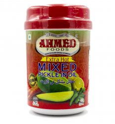 Пикули Микс Очень Острые (Mixed Pickle In Oil Extra Hot), Ahmed