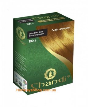 Травяная краска для волос Chandi Organic, Золотисто-Бронзовая