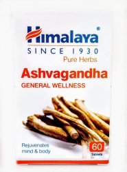 Ашваганда (Ashwagandha), Himalaya Herbals