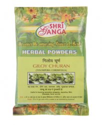 Гилой Чурна (Giloy Churan), Shri Ganga