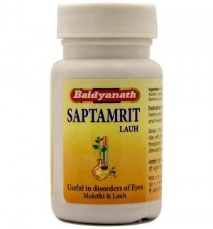 Саптамрит лаух (Saptamrit Lauh), Baidyanath