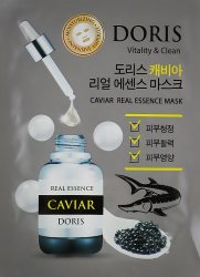 Ампульная тканевая маска с черной икрой (Caviar Real Essence Mask), Doris