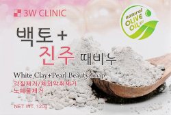Мыло для лица и тела с жемчужным порошком и белой глиной (White Clay+Pearl Beauty Soap), 3W Clinic