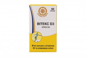 Витекс D3 (Vitex D3), Golden Chakra