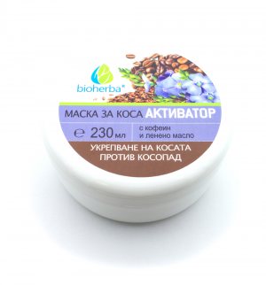 Маска для волос "Укрепляющая" (Active Hair Mask Caffeine And Flaxseed Oil), bioherba