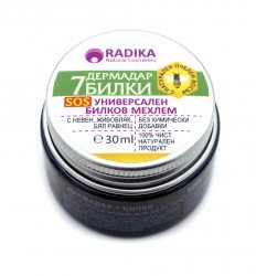 Универсальный травяной бальзам для кожи, Radika