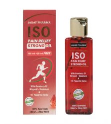 Обезболивающее масло ISO Pain Relief Strong, Jagat Pharma