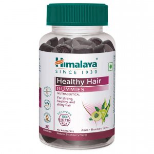 Жевательные витамины для волос (Healthy Hair Gummies), Himalaya