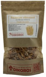 Кордицепс военный сушеный, Dikoros