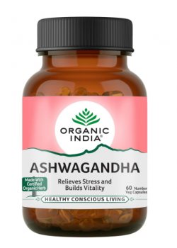 Ашваганда (Ashwagandha) Organic India