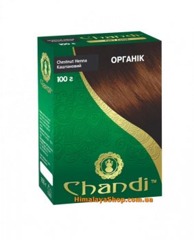 Травяная краска для волос Chandi Organic, Каштановая