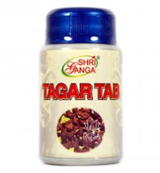 Тагара (Tagar), Shri Ganga