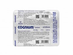 Когниум (Cognium) Charak