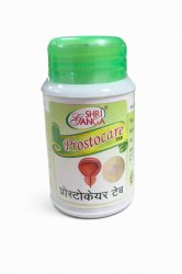 Простокер (Prostocare), Shri Ganga