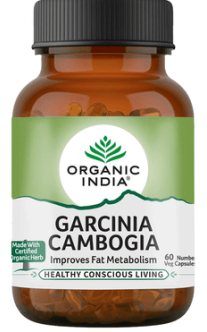 Гарциния (Garcinia Cambogia), Organic India