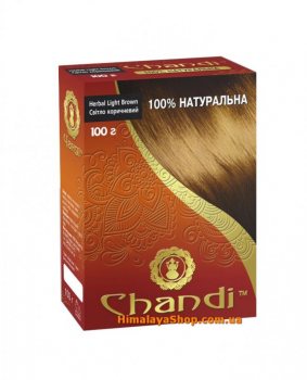Лечебная аюрведическая краска для волос Chandi, Светло-коричневая