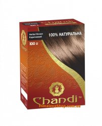 Лечебная аюрведическая краска для волос Chandi, Коричневая