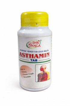 Астхамин (Asthhamin), Shri Ganga