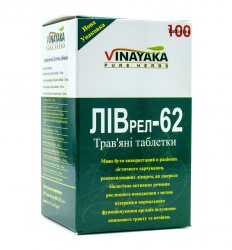 Травяные таблетки ЛИВрел-62 (ЛІВрел-62), Vinayaka