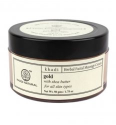 Золотой крем для лица с маслом ши (Herbal Face Gold Massage Cream), Khadi