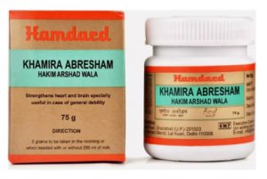 Хамира Абрешам Хаким Аршад Вала (Khamira Abresham Hakim Arshad Wala), Hamdard