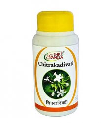 Читракади Вати (Chitrakadi Vati), Shri Ganga