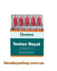 Тентекс Роял (Tentex Royal), Himalaya Herbals