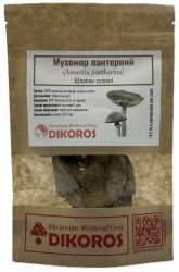 Шляпки пантерного мухомора (Amanita pantherina), Dikoros