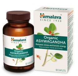 Ашваганда 100% Органик (Organic Ashwagandha) Himalaya