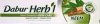 Зубная паста с нимом, Dabur Herbal - доп. фото