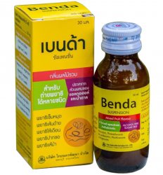 Суспензия от глистов и кишечных паразитов Бенда (Benda), Thai Nakorn Patana