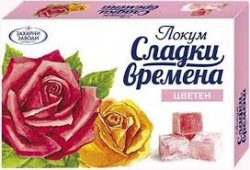 Болгарский деликатес "Лукум Роза" (Sladki vremena), Zaharni Zavodi