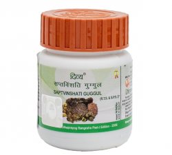 Саптавиншати Гуггул (Saptvinshati Guggul) Divya Pharmacy