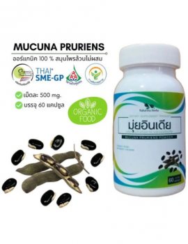 Мукуна жгучая - капсулы от панических атак, депрессии, тревожности, для повышения дофамина и либидо