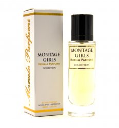 Парфюмированная вода MONTAGE GIRLS, Morale Parfums