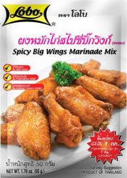 Тайский острый маринад для куриных крылышек (Spicy Big Wings Marinade Mix), Lobo