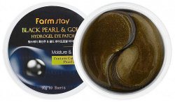 Гидрогелевые патчи "Черный жемчуг и Золото" (Black Pearl & Gold Hydrogel Eye Patch), FarmStay