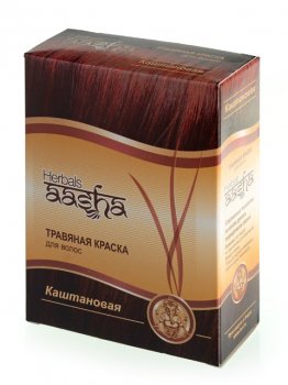 Травяная краска для волос Aasha Herbals, Каштановая